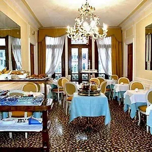 Ovidius Hotel